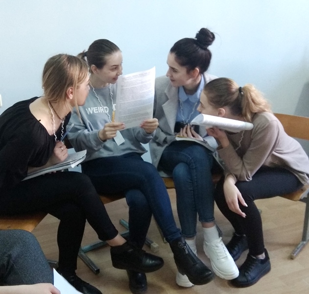 Придумуємо завдання